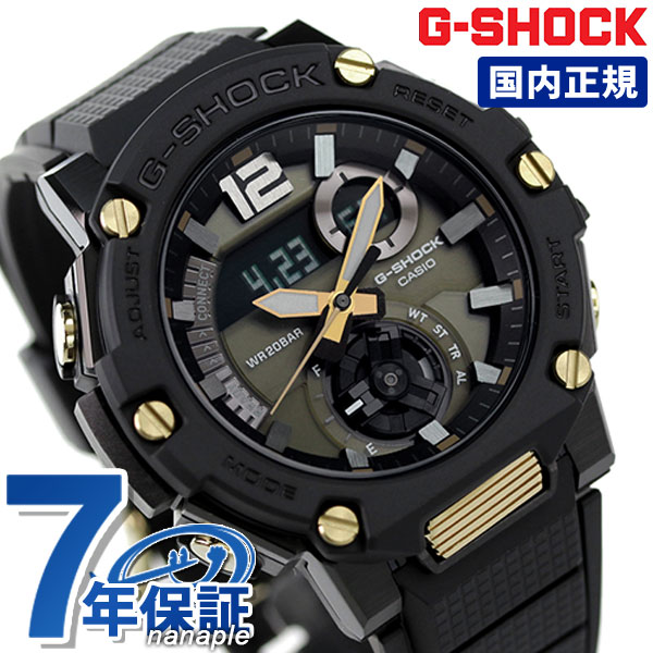 腕時計, メンズ腕時計 500031959 g-shock g G GST-B300 GST-B300B-1AJF GST-B300B-1A G-STEEL 