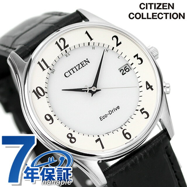 シチズン エコドライブ 電波 日本製 カレンダー 薄型 革ベルト AS1060-11A CITIZEN メンズ 腕時計 時計