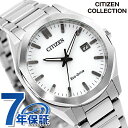 シチズン コレクション 光発電エコ・ドライブ 光発電エコドライブ 腕時計 メンズ ソーラー CITIZEN COLLECTION BM7620-83A アナログ ホワイト 白 ブランド おしゃれ 防水 プレゼント 男性 実用的 敬老の日ギフト