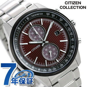 シチズン エコドライブ CA7034-96W クロノグラフ 情熱 限定モデル 赤 腕時計 メンズ レッド CITIZEN COLLECTION