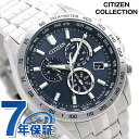 V`Y NmOt GRhCudg CB5870-91L dg\[[ rv uh Y lCr[ CITIZEN COLLECTION v[g Mtg