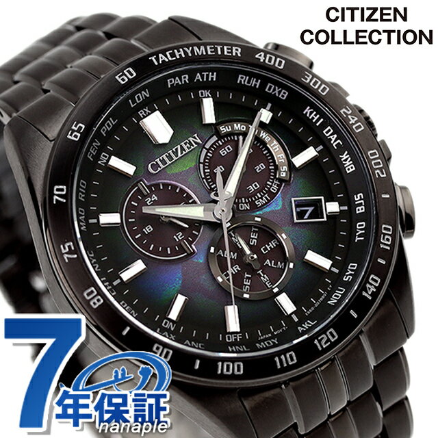  쥯 Ȥ ɥ饤Ȼ 쥯ȥե饤 ɥ饤 ӻ ֥  ̸ǥ Υ ȥ顼 CITIZEN COLLECTION CB5878-56E ʥ ޥ顼 ֥å