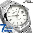 \さらに+4倍★今だけ!!/ シチズン メカニカル 自動巻き NB1050-59A 腕時計 メンズ シルバー CITIZEN COLLECTION ブランド おしゃれ 防水 プレゼント 男性 実用的