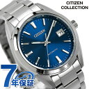 シチズン メカニカル クラシカルライン 日本製 自動巻き メンズ 腕時計 ブランド NB1050-59L CITIZEN ブルー プレゼント ギフト