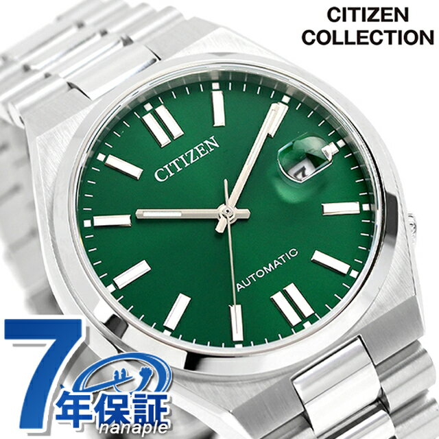 楽天市場】グリーン 緑(シリーズCITIZENコレクション(シチズン 楽天市場】グリーン 緑(シリーズCITIZENコレクション(シチズン