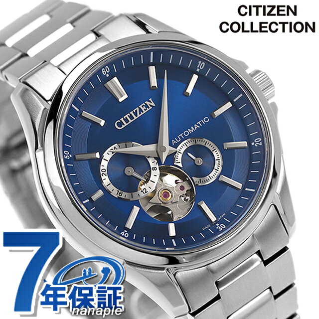 楽天市場】np1010-01a citizenの通販 楽天市場】np1010-01a citizenの通販