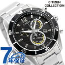 シチズン コレクション エコ・ドライブ エコドライブ 腕時計 メンズ クロノグラフ ソーラー CITIZEN COLLECTION VO10-6742F アナロ...