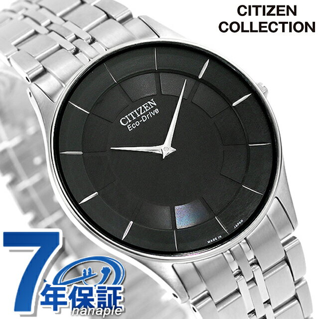 楽天市場】citizen 黒の通販 楽天市場】citizen 黒の通販