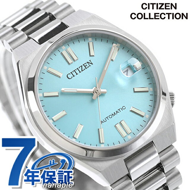 シチズン コレクション TSUYOSA 自動巻き 腕時計 ブランド メンズ レディース CITIZEN COLLECTION NJ0200-50L アナログ ライトブルー おしゃれ 防水 プレゼント 実用的