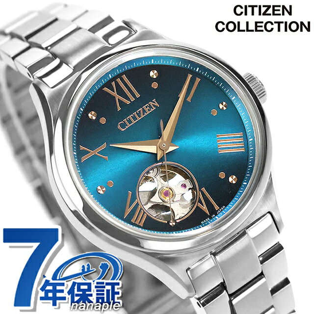  쥯 ᥫ˥ֶ˼ ǥ ư ӻ ֥ ǥ ̸ ץϡ CITIZEN COLLECTION...