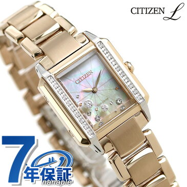 シチズン L エコドライブ 限定モデル ダイヤモンド レディース 腕時計 EG7069-81D CITIZEN L ホワイトシェル×ピンクゴールド 時計【あす楽対応】