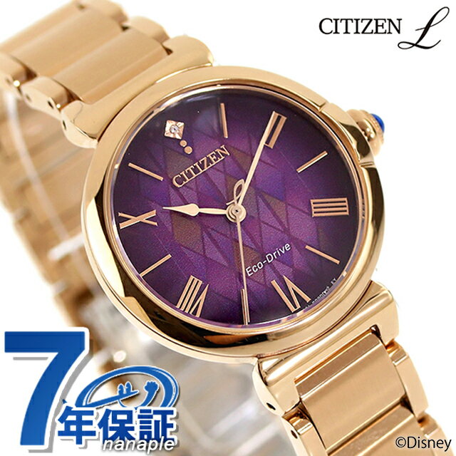 em1079-89w.jpg em1079-89w.jpg