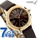 シチズン エル ROUND Collection 光発電エコドライブ 腕時計 ブランド レディース ソーラー CITIZEN L EM1163-09X アナログ...