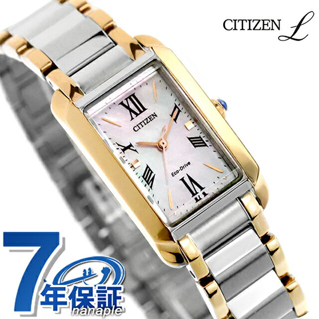   ɥ饤 ӻ ֥ ǥ 顼 CITIZEN L EW5624-54Y ʥ ԥ󥯥   ɿ...