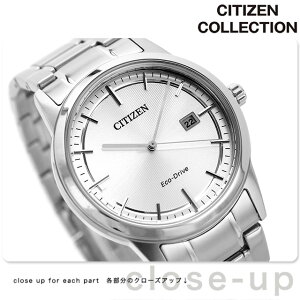 シチズン エコドライブ AW1231-66A 腕時計 シルバー CITIZEN COLLECTION