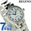 シチズン レグノ ソーラー レディース ブレスレット KP1-012-11 CITIZEN REGUNO 腕時計 ホワイト 時計 ブランド おしゃれ 防水 軽い 華奢 かわいい プレゼント 女性 実用的