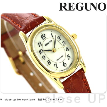 【30日は全品5倍でポイント最大27倍】 シチズン REGUNO レグノ ソーラーテック レディス RL26-2092C 腕時計 時計
