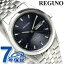 「【1日はさらに+4倍に最大1000円OFFクーポン】 シチズン REGUNO レグノ ソーラーテック スタンダード RS25-0052B 腕時計 時計」を見る