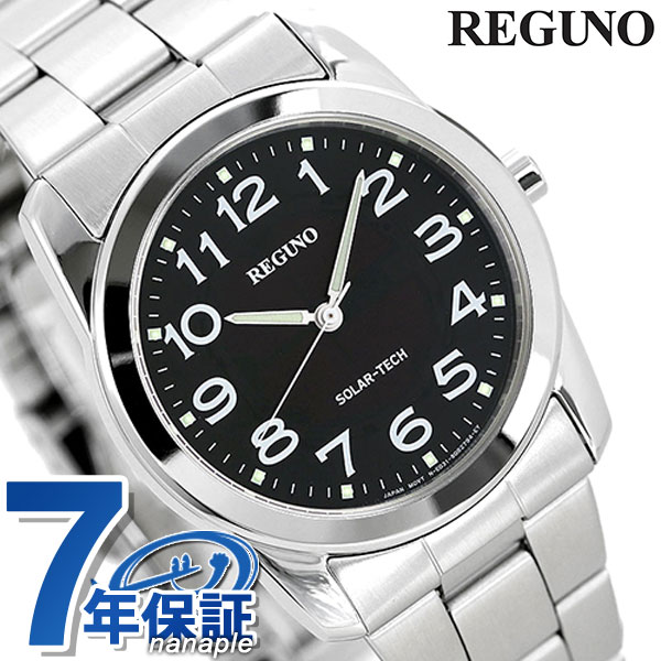 ＼先着2000円OFFクーポンにさらにポイントUP／ シチズン REGUNO レグノ ソーラーテック スタンダード RS25-0212A 腕時計 時計 プレゼント ギフト