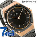 【特典付】シチズン エコドライブ ワン エコドライブ 腕時計 ブランド メンズ 数量限定 ソーラー CITIZEN Eco-Drive One AR5062-5...