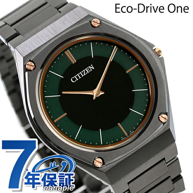 楽天市場】アテッサエコドライブat6050－54eの通販