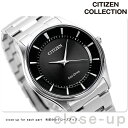 シチズン ソーラー メンズ 腕時計 BJ6480-51E CITIZEN ブラック 時計【あす楽対応】