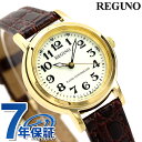 シチズン レグノ レディース ソーラー 電波 クラシック CITIZEN REGUNO KL4-125-30 腕時計 時計
