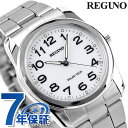 \全品5倍で最大50倍★5/10限定/ シチズン REGUNO レグノ ソーラーテック スタンダード RS25-0211A 腕時計 時計 ブランド おしゃれ 防...