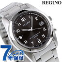 シチズン REGUNO レグノ ソーラーテック電波時計 ブラックアラビア RS25-0481H 腕時計 時計 プレゼント ギフト