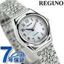 シチズン REGUNO レグノ ソーラーテック スタンダード RS26-0043C 腕時計 時計 プレゼント ギフト