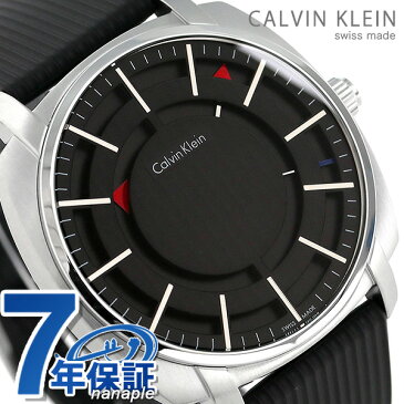 カルバンクライン ハイライン 43mm スイス製 メンズ K5M3X1.D1 CALVIN KLEIN 腕時計 時計【あす楽対応】