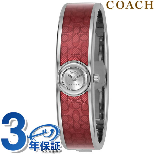 コーチ スカウト クオーツ 腕時計 ブランド レディース COACH 14502621 アナログ シルバー レッド 赤 プレゼント ギフト