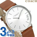 \2000円割引クーポン&全品7倍★7日限定/ コーチ COACH 時計 レディース 36mm シルバー×ブラウン 革ベルト 14503120 ペリー 腕時計(2)