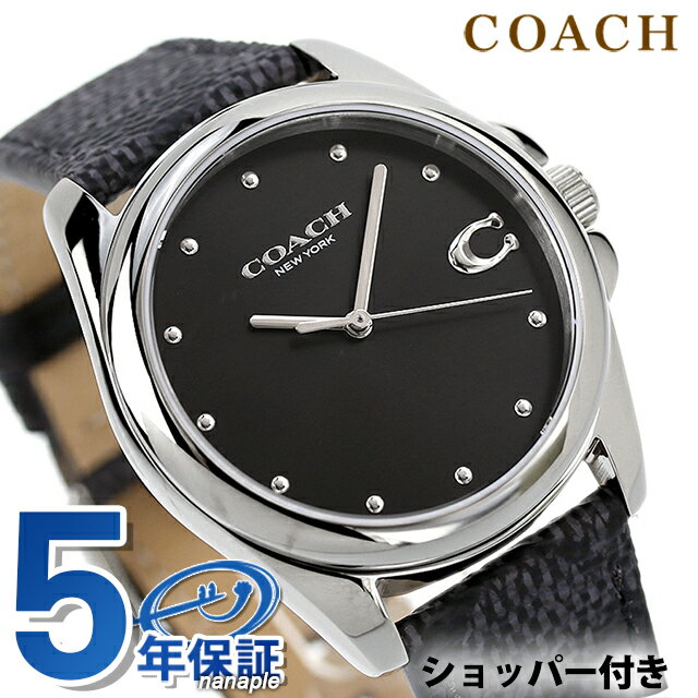 樂天商城 - ＼10%OFFクーポン★21日10時迄／ コーチ グレイソン クオーツ 腕時計 レディース 革ベルト COACH 14504112 アナログ ブラック 黒 ブランド おしゃれ 防水 軽い 華奢 かわいい プレゼント 女性 実用的