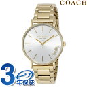 \さらに+4倍★今だけ!!/ コーチ PERRY クオーツ 腕時計 レディース COACH 14503345 アナログ シルバー イエローゴールド ブランド おしゃれ 防水 軽い 華奢 かわいい プレゼント 女性 実用的
