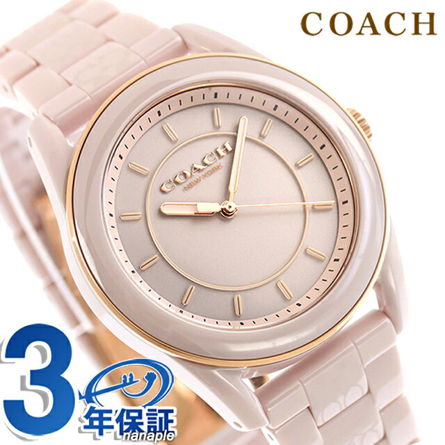  PRESTON  Ӽ ӻ ֥ ǥ COACH 14503772 ʥ ԥ  ɿ ڤ  襤 ...