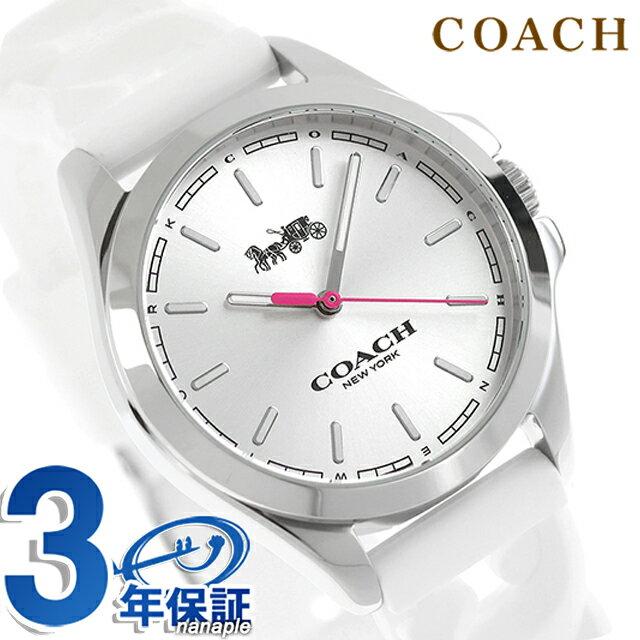  LIBBY  Ӽ ӻ ֥ ǥ COACH 14503782 ʥ С ۥ磻   ɿ ڤ  ...