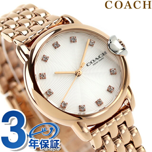 コーチ ARDEN クオーツ 腕時計 ブランド レディース COACH 14503820 アナログ ホワイト ピンクゴールド 白