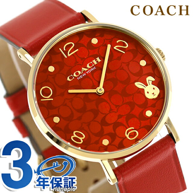  ڥ꡼  Ӽ ӻ ֥ ǥ    COACH 14503977 ʥ å   ɿ ڤ ...