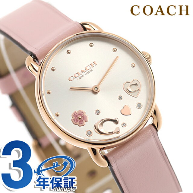  ꥪå  Ӽ ӻ ֥ ǥ  ϡ COACH 14504306 ʥ С ԥ  ɿ ڤ ...
