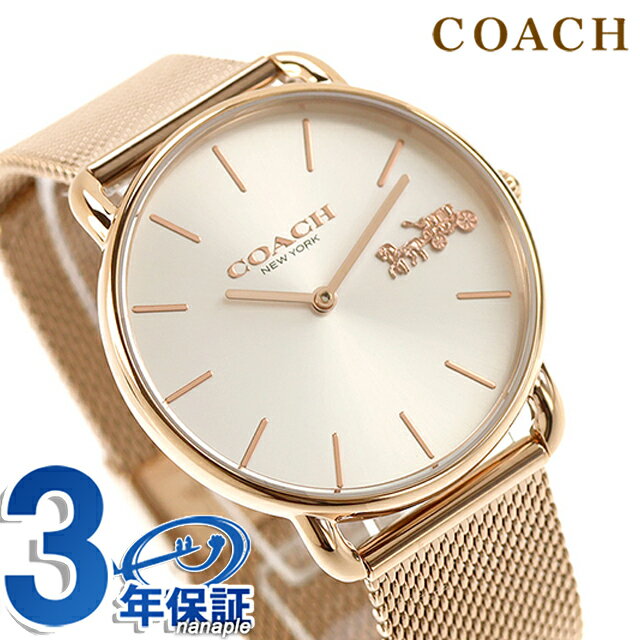  ꥪå  Ӽ ӻ ֥ ǥ COACH 14504383 ʥ С   ɿ ڤ  ...