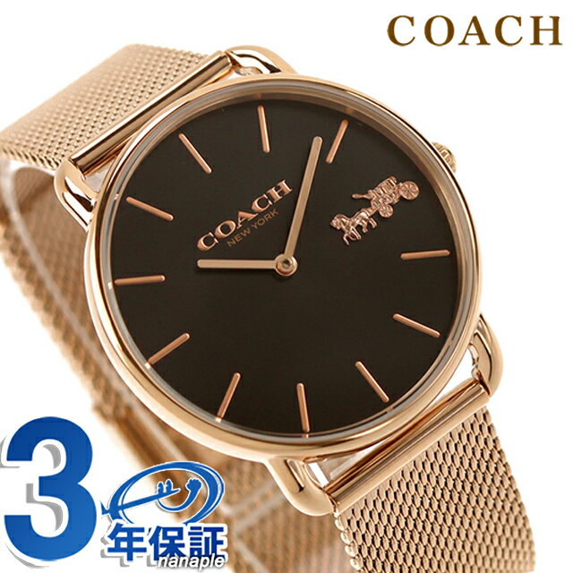  ꥪå  Ӽ ӻ ֥ ǥ COACH 14504384 ʥ ֥å    ɿ ڤ  ...