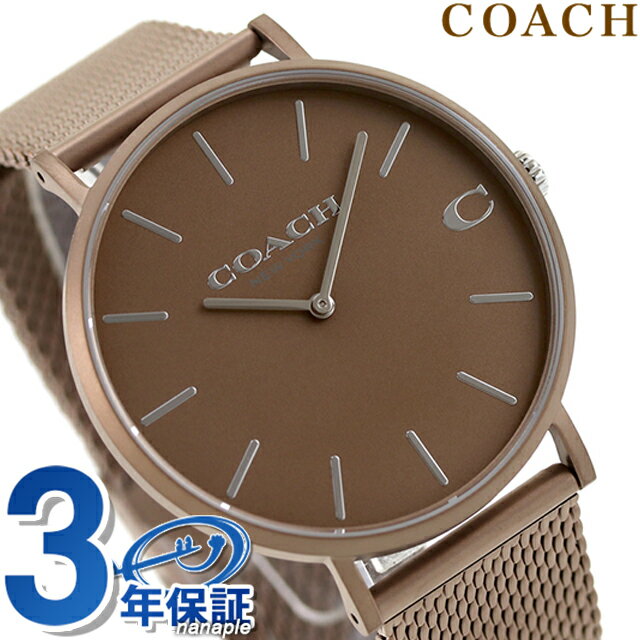 楽天市場】コーチ 腕時計 レディース（文字盤カラーブラウン）（腕時計