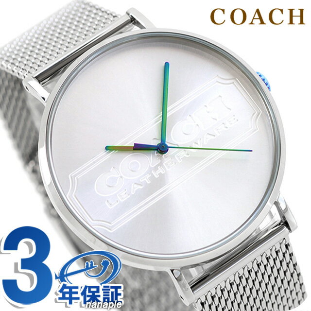 樂天商城 - コーチ チャールズ クォーツ 電池式 腕時計 ブランド メンズ COACH 14602590 アナログ シルバー おしゃれ 防水 プレゼント 男性 実用的