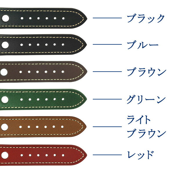 ＼2000円OFFクーポン＆さらに+9倍／ 交換用ベルト 牛革 コルフィオーレ 防水 革ベルト パンチングレザー 20mm 22mm 24mm 腕時計 SKCFPH プレゼント ギフト