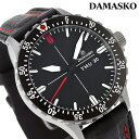 \さらに+4倍★今だけ!!/ ダマスコ スリーハンド 回転ベゼル 自動巻き 腕時計 メンズ DAMASKO DA44 L アナログ ブラック 黒 ドイツ製 ブランド おしゃれ 防水 プレゼント 男性 実用的