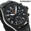 \さらに+4倍★今だけ!!/ ダマスコ ユーロファイターモデル 自動巻き 腕時計 メンズ クロノグラフ DAMASKO DCJ56D L アナログ オールブラック 黒 ドイツ製 ブランド おしゃれ 防水 プレゼント 男性 実用的