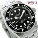 \さらに+4倍★今だけ!!/ ダボサ テルノス プロフェッショナル 68h 自動巻き 腕時計 メンズ DAVOSA 161.538.50 アナログ ブラック 黒 スイス製 ブランド おしゃれ 防水 プレゼント 男性 実用的