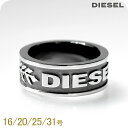 ディーゼル リング メンズ レディース ブランド DIESEL ロゴ ガンメタル アクセサリー 選べるモデル