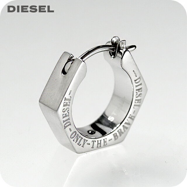 ＼25日は激アツ★超ラッキーDAY／ ディーゼル ピアス メンズ DIESEL フープ 片耳用 DX1345040 シルバー アクセサリー ジュエリー ブランド 高級 おしゃれ プレゼント 男性 実用的 かっこいい